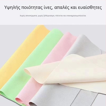 POWERSKY 534 Πανί καθαρισμού φακών και οθονών – απαλό πανί από ύφασμα για κινητά τηλέφωνα, φορητούς υπολογιστές, υπολογιστές και ψηφιακές κάμερες; Τύπος: Πανί φακών; Υλικό: Ύφασμα; OEM