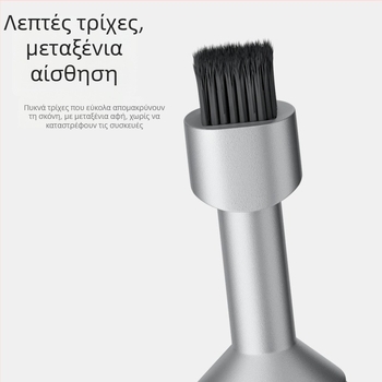 Καθαριστικό με ακίδα εξαγωγής SIM από κράμα αλουμινίου για θήκες κινητών και ακουστικών Bluetooth - Μοντέλο Pj-9068, Yixuan Digital, 6 g