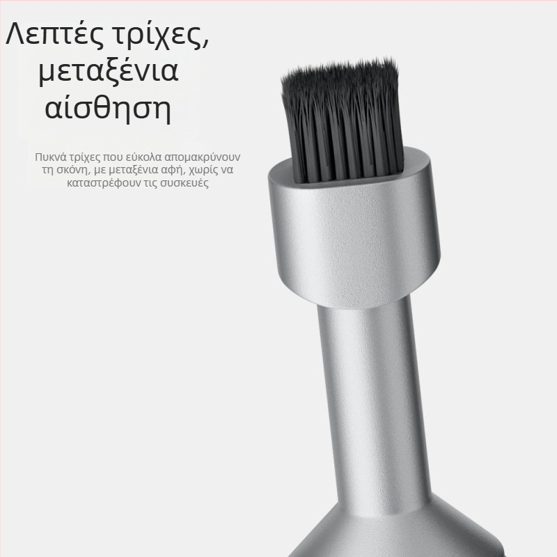 Καθαριστικό με ακίδα εξαγωγής SIM από κράμα αλουμινίου για θήκες κινητών και ακουστικών Bluetooth - Μοντέλο Pj-9068, Yixuan Digital, 6 g