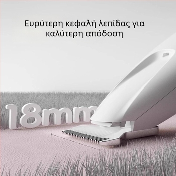 Ηλεκτρικός Τρίμερ για τα πόδια κατοικίδιων για γάτες και σκύλους, αθόρυβος, επαναφορτιζόμενος, Υλικό: ABS + κεραμικό + ανοξείδωτο ατσάλι, Κατάλληλο για όλα τα είδη, Μάρκα Tiger Pets, Κωδικός Προϊόντος Fz-256