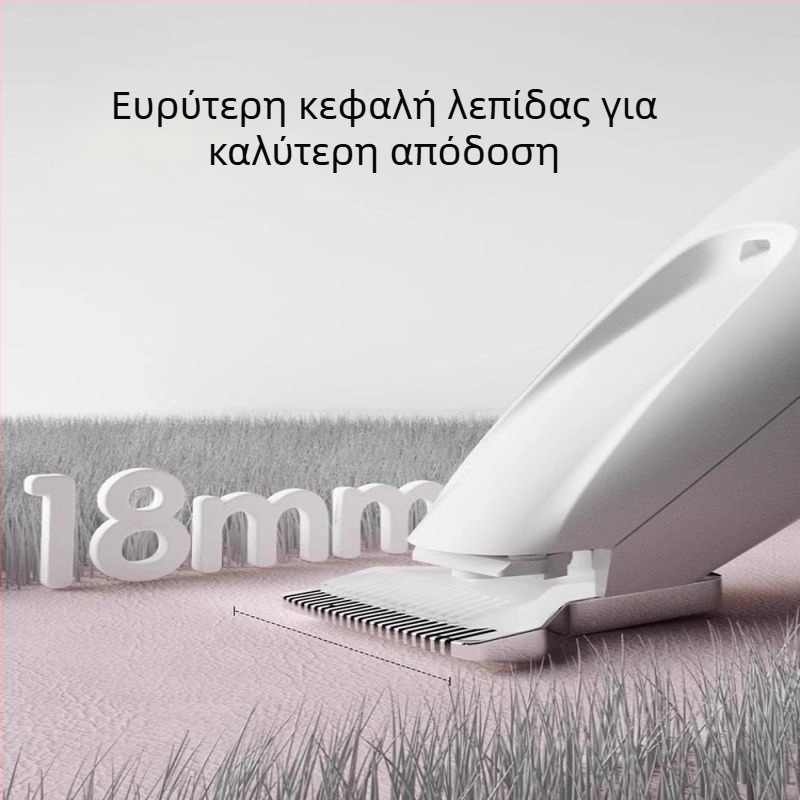 Ηλεκτρικός Τρίμερ για τα πόδια κατοικίδιων για γάτες και σκύλους, αθόρυβος, επαναφορτιζόμενος, Υλικό: ABS + κεραμικό + ανοξείδωτο ατσάλι, Κατάλληλο για όλα τα είδη, Μάρκα Tiger Pets, Κωδικός Προϊόντος Fz-256