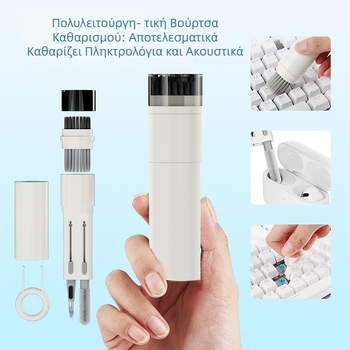SYT-05 Σετ καθαρισμού 6–σε–1 για ηλεκτρονικές συσκευές; Υλικό: ABS; Λειτουργία: καθαρισμός ηλεκτρονικών προϊόντων; Μάρκα: Seven Thousand Ice