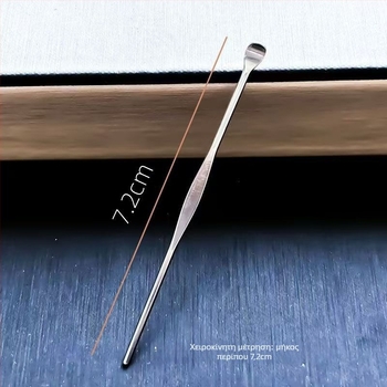 Φορητό σετ αυτιών από ανοξείδωτο ατσάλι, без φως, κατάλληλο για άνδρες και γυναίκες