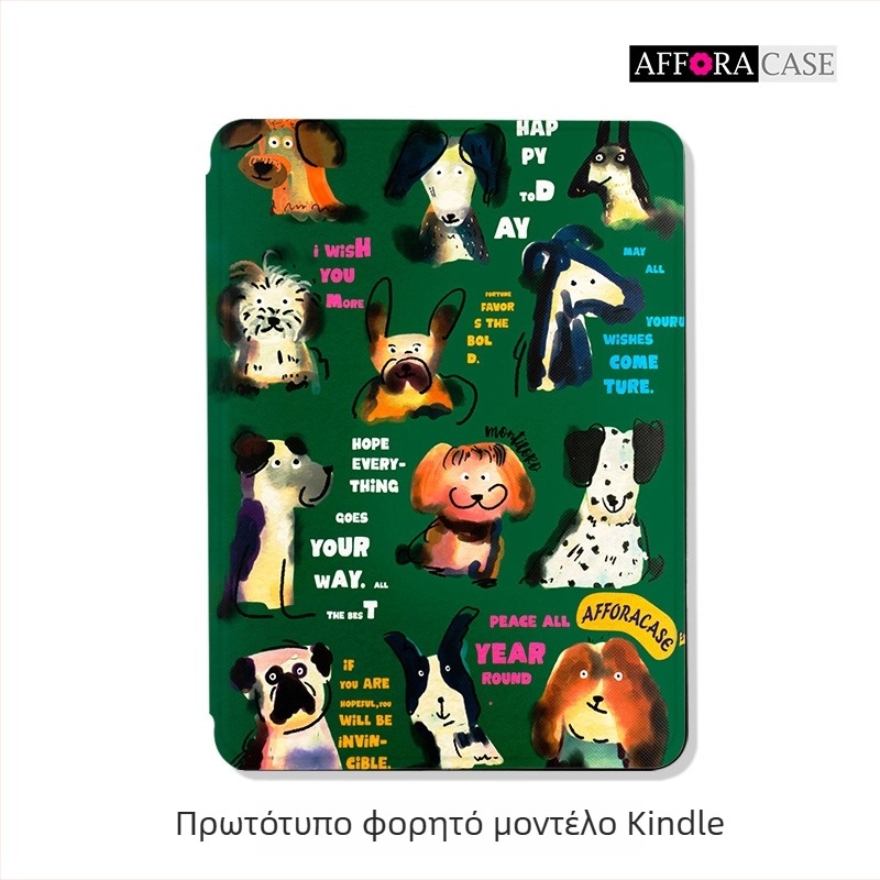 Θήκη προστασίας για Kindle 2024 - TPU υλικό, αναδιπλούμενο καπάκι, κατασκευασμένη σύμφωνα με τα σχέδια