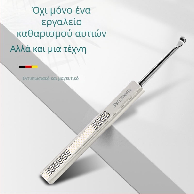 Ατσάλινο μονόκεφαλο κουταλάκι αυτιού για τον καθαρισμό του ακουστικού πόρου, κλασικό σχήμα κουταλιού