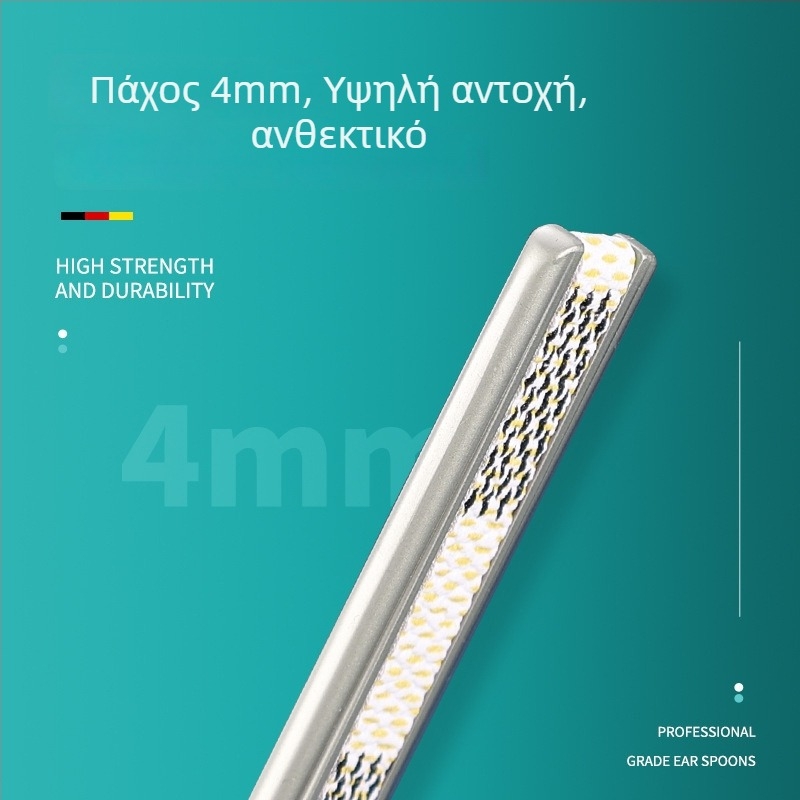 Ατσάλινο μονόκεφαλο κουταλάκι αυτιού για τον καθαρισμό του ακουστικού πόρου, κλασικό σχήμα κουταλιού