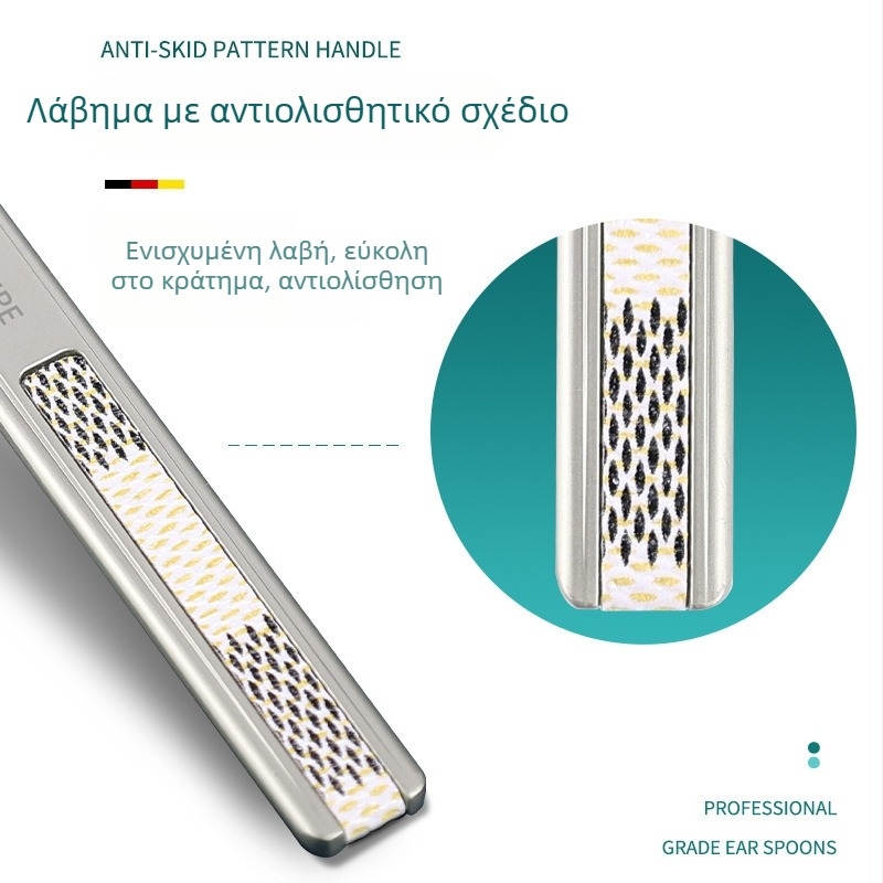 Ατσάλινο μονόκεφαλο κουταλάκι αυτιού για τον καθαρισμό του ακουστικού πόρου, κλασικό σχήμα κουταλιού