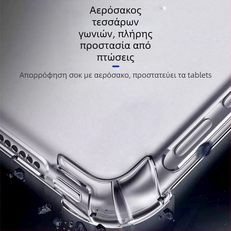 Προστατευτική θήκη για Kindle Oasis3 TPU, πίσω κάλυμμα, Pretty coco, 2025