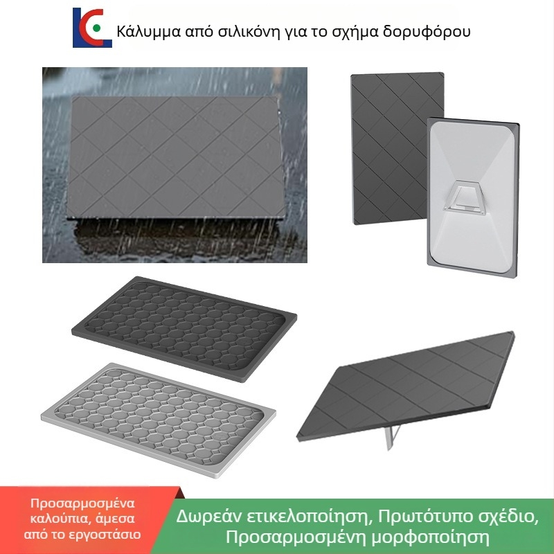 Προστατευτικό κάλυμμα σιλικόνης για Starlink Gen 3 δορυφορική κεραία, μοντέλο 10550, OEM επεξεργασία