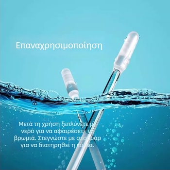 DS μη φωτεινή κουταλάκι αυτιού – σετ καθαρισμού αυτιών, PS + κόλλα με βάση το νερό, μοντέλο 907