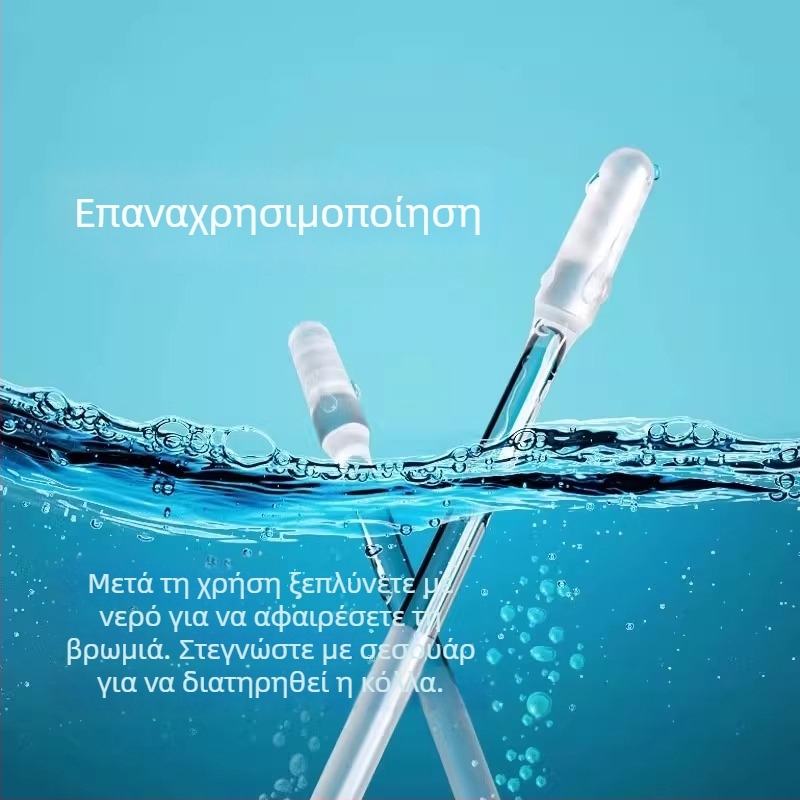 DS μη φωτεινή κουταλάκι αυτιού – σετ καθαρισμού αυτιών, PS + κόλλα με βάση το νερό, μοντέλο 907