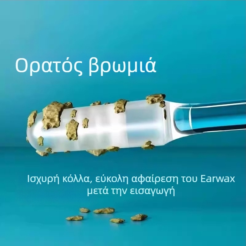 DS μη φωτεινή κουταλάκι αυτιού – σετ καθαρισμού αυτιών, PS + κόλλα με βάση το νερό, μοντέλο 907
