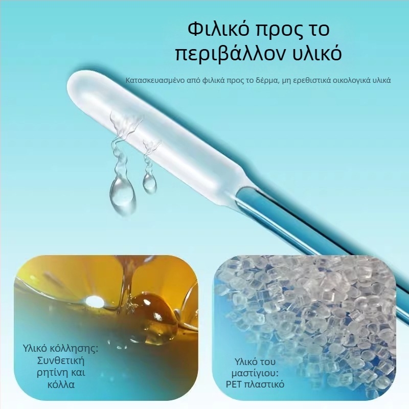 DS μη φωτεινή κουταλάκι αυτιού – σετ καθαρισμού αυτιών, PS + κόλλα με βάση το νερό, μοντέλο 907