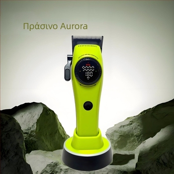 Κουρευτική μηχανή μαλλιών με brushless κινητήρα, λεπίδα από κράμα τιτάνιου, λεπίδα με 21 βαθμίδες με βαθμιαίο taper, 9000 RPM, ενσωματωμένη μπαταρία 2000–4000mAh