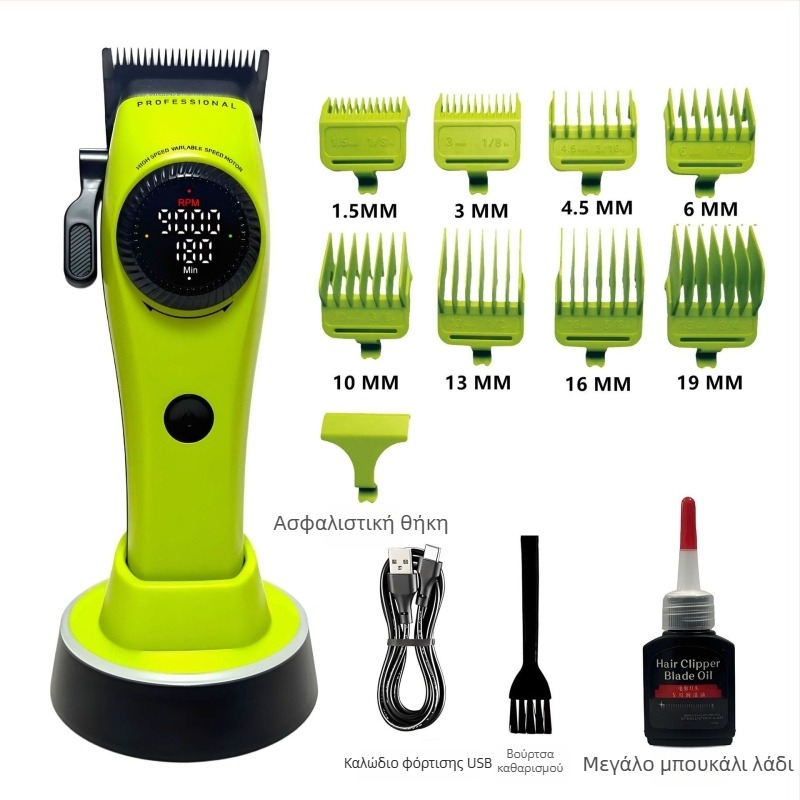 Κουρευτική μηχανή μαλλιών με brushless κινητήρα, λεπίδα από κράμα τιτάνιου, λεπίδα με 21 βαθμίδες με βαθμιαίο taper, 9000 RPM, ενσωματωμένη μπαταρία 2000–4000mAh