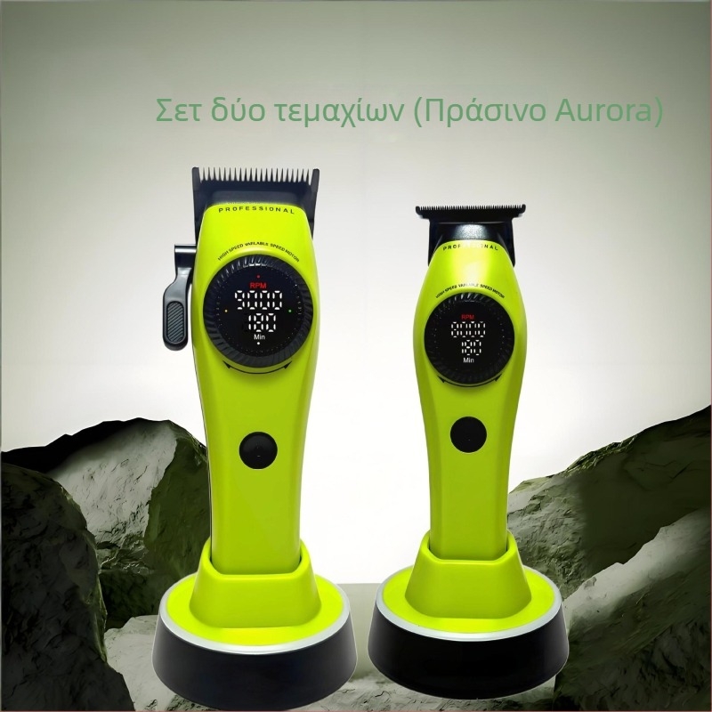 Κουρευτική μηχανή μαλλιών με brushless κινητήρα, λεπίδα από κράμα τιτάνιου, λεπίδα με 21 βαθμίδες με βαθμιαίο taper, 9000 RPM, ενσωματωμένη μπαταρία 2000–4000mAh