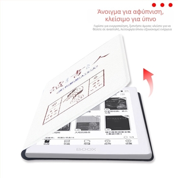 Θήκη προστασίας για Boox Leaf 5 και Leaf 3 με μαγνητικό κλείσιμο, δέρμα από μικροϊνες, αναδιπλούμενο καπάκι, επιχειρηματικό στυλ