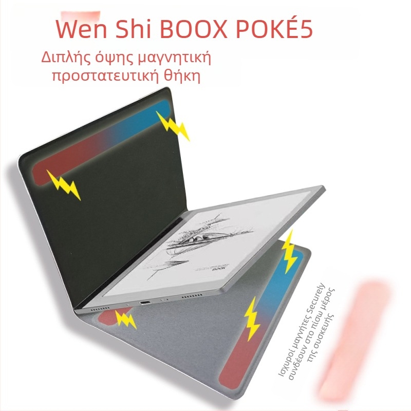 Θήκη προστασίας για Boox Leaf 5 και Leaf 3 με μαγνητικό κλείσιμο, δέρμα από μικροϊνες, αναδιπλούμενο καπάκι, επιχειρηματικό στυλ