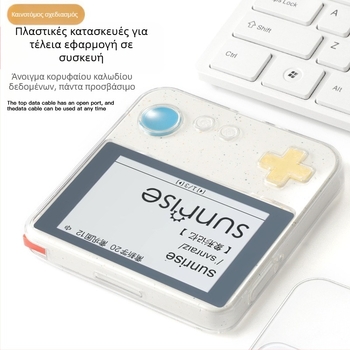 Προστατευτική θήκη Baicizhan Word Machine Max – μαλακό διαφανές περίβλημα BCZ-Ace-01, Jiamengda