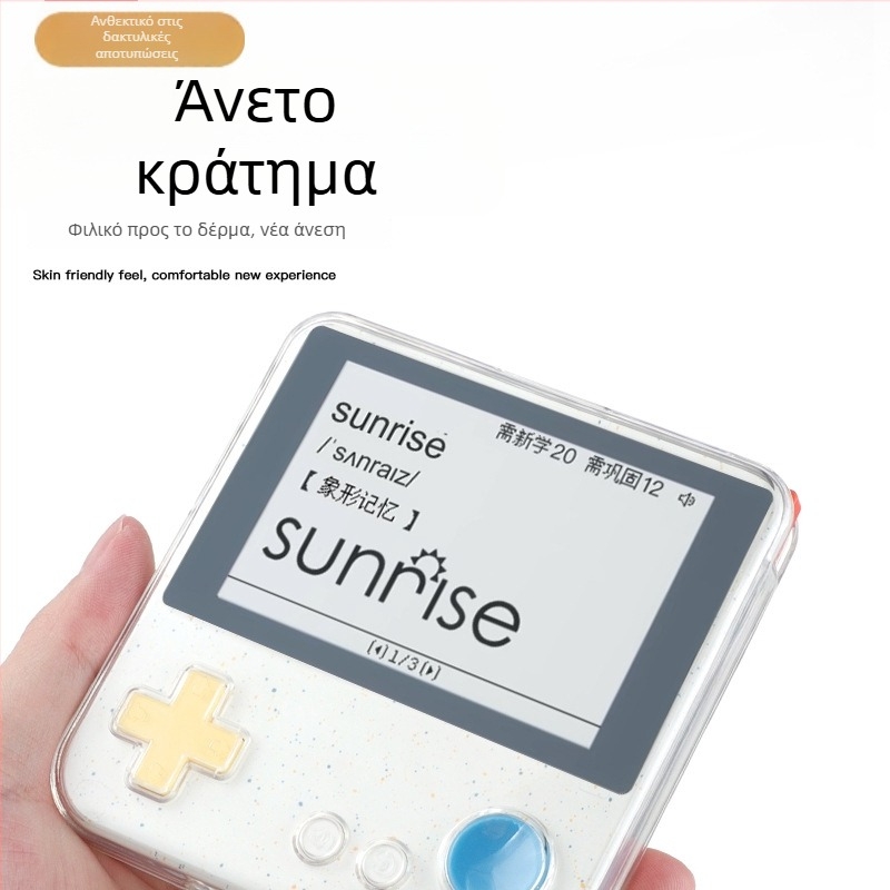 Προστατευτική θήκη Baicizhan Word Machine Max – μαλακό διαφανές περίβλημα BCZ-Ace-01, Jiamengda