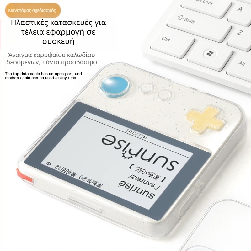 Προστατευτική θήκη Baicizhan Word Machine Max – μαλακό διαφανές περίβλημα BCZ-Ace-01, Jiamengda