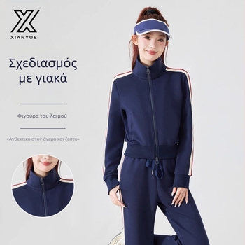 Γυναικείο σακάκι με ρίγες, με γιακά-στάση, ελεύθερη γραμμή, μακριά μανίκια, πολυεστερικό ύφασμα