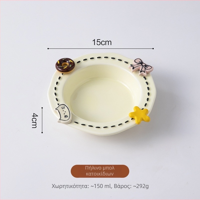 Anmeixi Κεραμικό μπολ γάτας με μη ολισθηρή προστασία αυχένα και ανυψωμένη βάση – μπολ φαγητού και νερού για γάτες