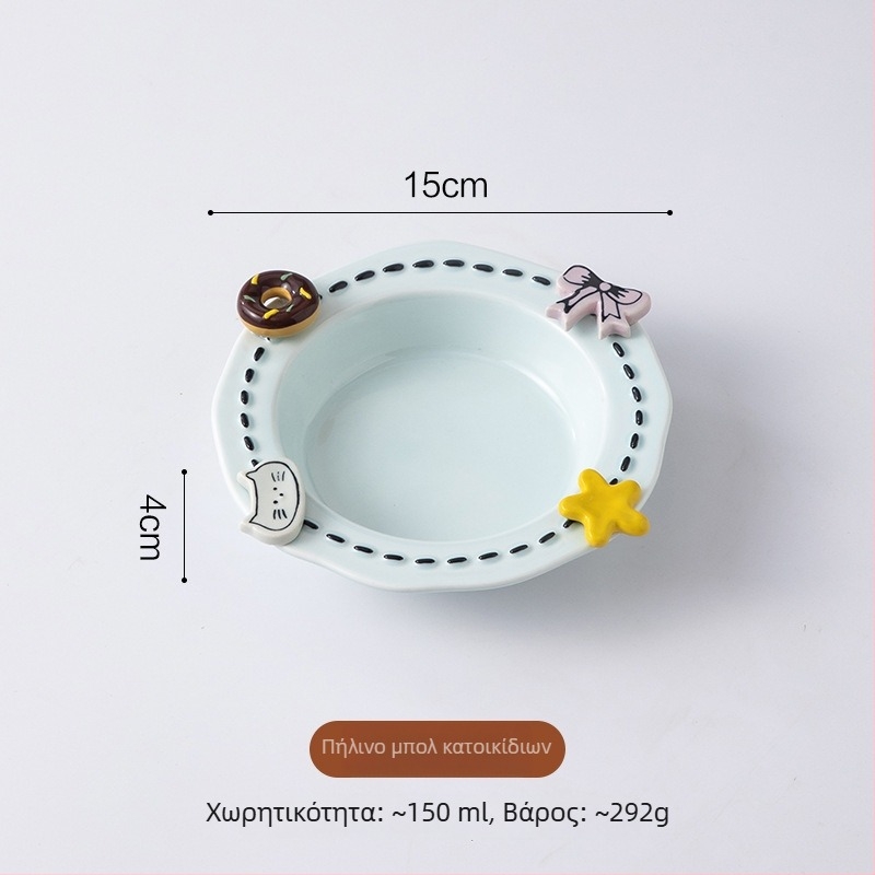 Anmeixi Κεραμικό μπολ γάτας με μη ολισθηρή προστασία αυχένα και ανυψωμένη βάση – μπολ φαγητού και νερού για γάτες