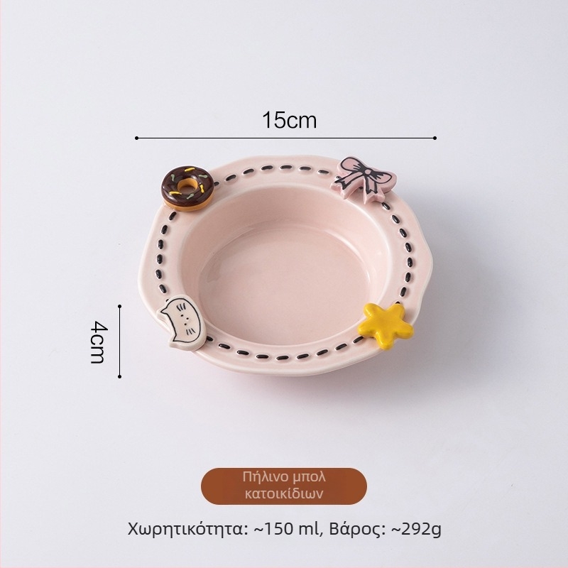 Anmeixi Κεραμικό μπολ γάτας με μη ολισθηρή προστασία αυχένα και ανυψωμένη βάση – μπολ φαγητού και νερού για γάτες