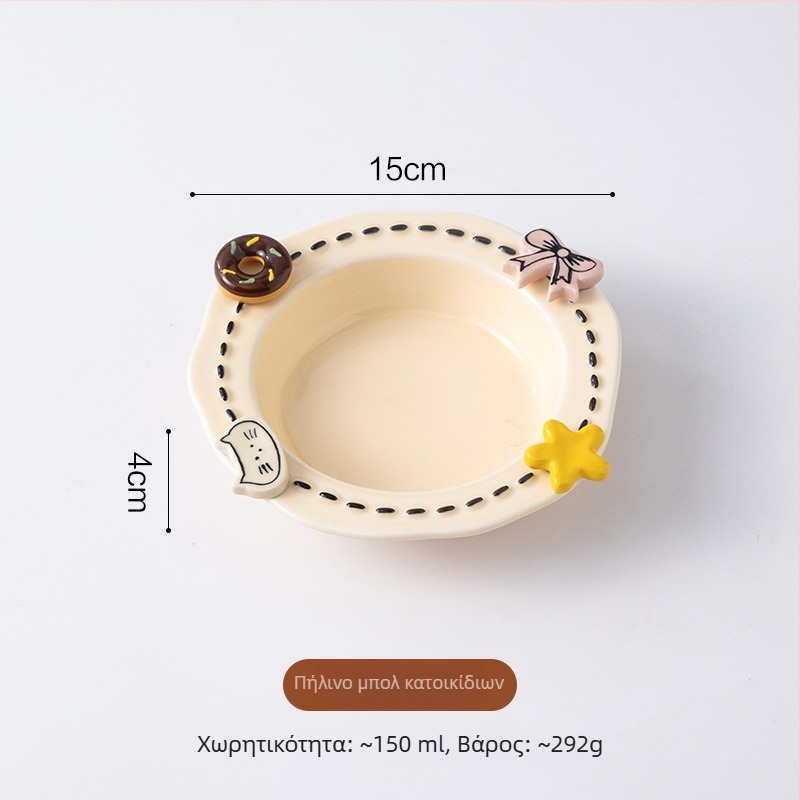 Anmeixi Κεραμικό μπολ γάτας με μη ολισθηρή προστασία αυχένα και ανυψωμένη βάση – μπολ φαγητού και νερού για γάτες