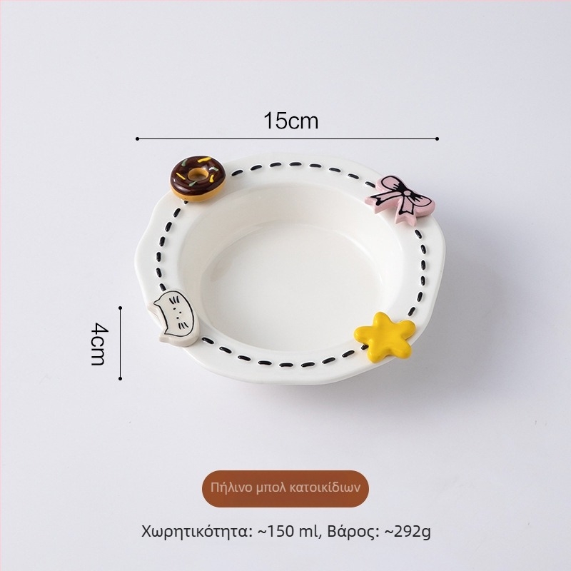 Anmeixi Κεραμικό μπολ γάτας με μη ολισθηρή προστασία αυχένα και ανυψωμένη βάση – μπολ φαγητού και νερού για γάτες