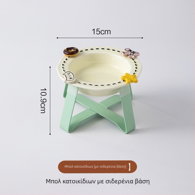 Anmeixi Κεραμικό μπολ γάτας με μη ολισθηρή προστασία αυχένα και ανυψωμένη βάση – μπολ φαγητού και νερού για γάτες