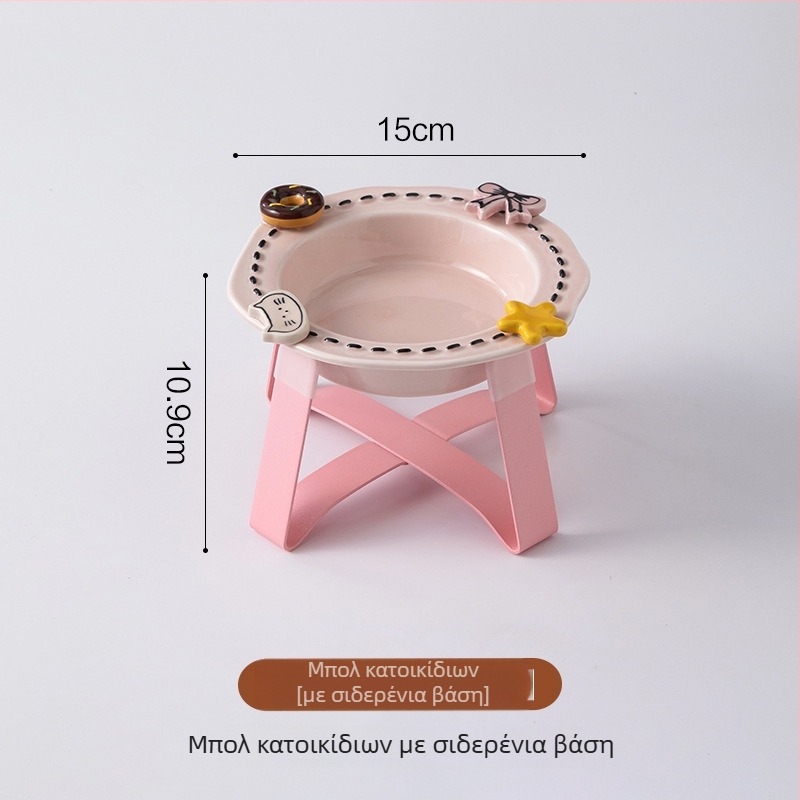 Anmeixi Κεραμικό μπολ γάτας με μη ολισθηρή προστασία αυχένα και ανυψωμένη βάση – μπολ φαγητού και νερού για γάτες