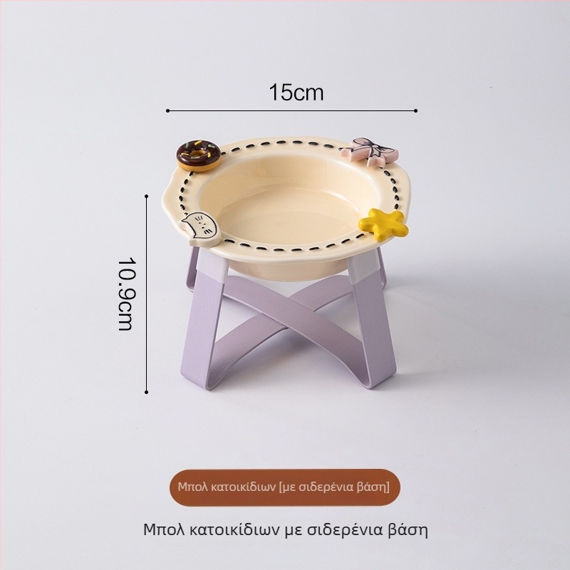 Anmeixi Κεραμικό μπολ γάτας με μη ολισθηρή προστασία αυχένα και ανυψωμένη βάση – μπολ φαγητού και νερού για γάτες