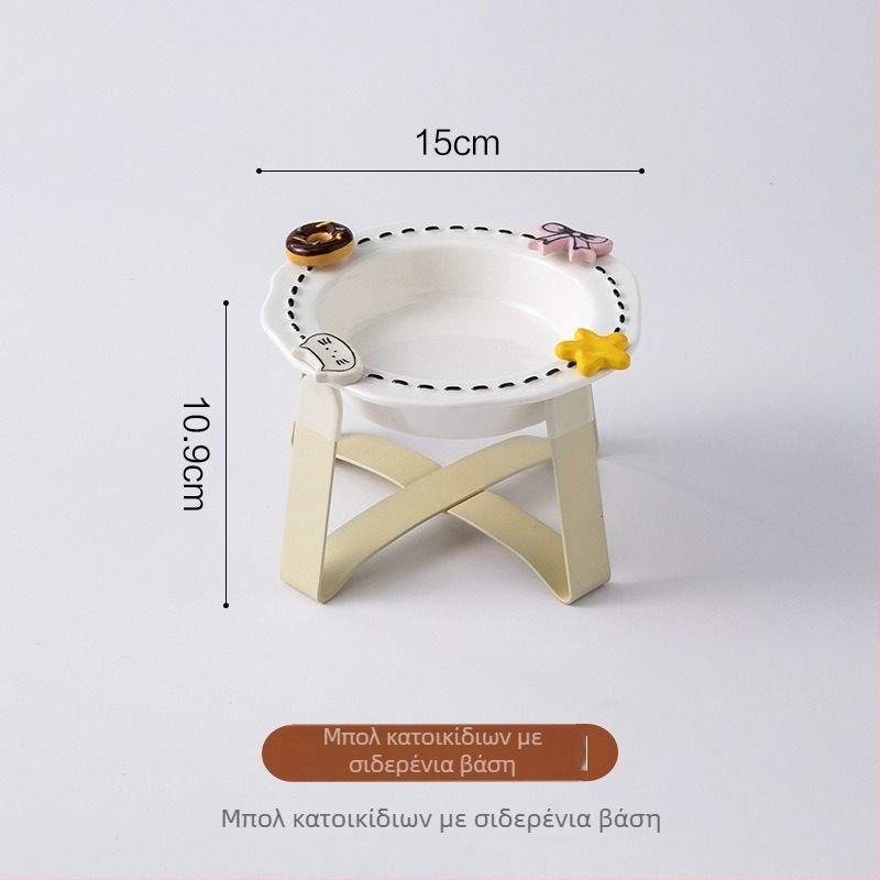 Anmeixi Κεραμικό μπολ γάτας με μη ολισθηρή προστασία αυχένα και ανυψωμένη βάση – μπολ φαγητού και νερού για γάτες