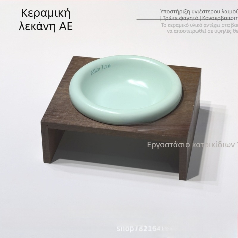 Κεραμικό μπολ φαγητού γάτας - μπολ για κατοικίδια, κωδικός P-23139