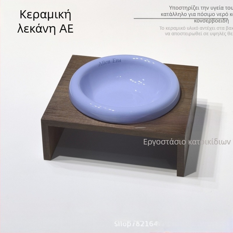 Κεραμικό μπολ φαγητού γάτας - μπολ για κατοικίδια, κωδικός P-23139