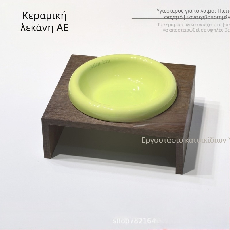 Κεραμικό μπολ φαγητού γάτας - μπολ για κατοικίδια, κωδικός P-23139