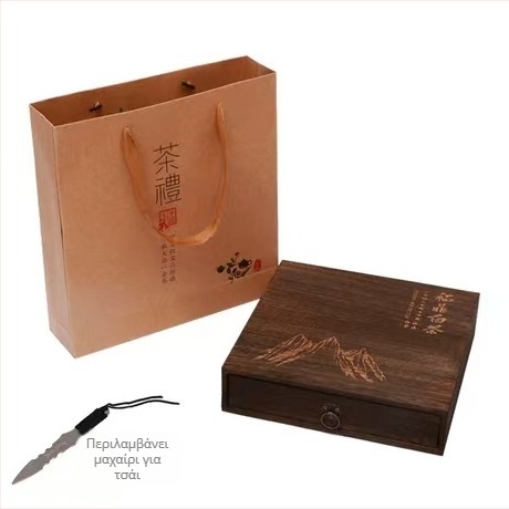 Ξύλινο κουτί τσαγιού με συρταρωτό, πολυεπίπεδο δίσκο τσαγιού, χωρητικότητα 18 L, μοντέλο 121, σετ 12 τεμαχίων