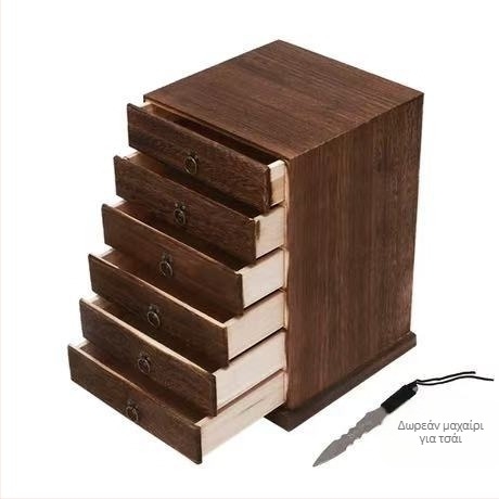 Ξύλινο κουτί τσαγιού με συρταρωτό, πολυεπίπεδο δίσκο τσαγιού, χωρητικότητα 18 L, μοντέλο 121, σετ 12 τεμαχίων