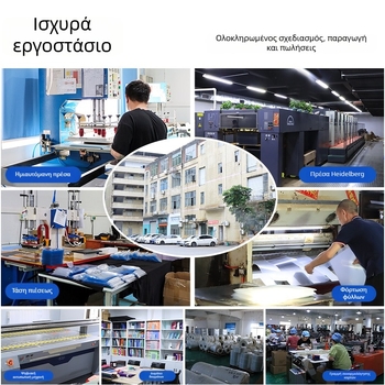 PVC ντοσίε με εναλλάξιμο περίβλημα και διαφανή φάκελο, δέσιμο με ελεύθερα φύλλα, γλυκό στυλ Ιαπωνίας/Κορέας