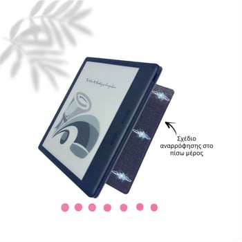 Θήκη προστασίας για iReader Ocean 5 Pro με μαγνητικό αναδιπλούμενο στήριγμα; Υλικό: τεχνητό δέρμα; Εκτύπωση λογότυπου διαθέσιμη; Προσαρμοσμένα σχέδια; Κυκλοφορία 2025