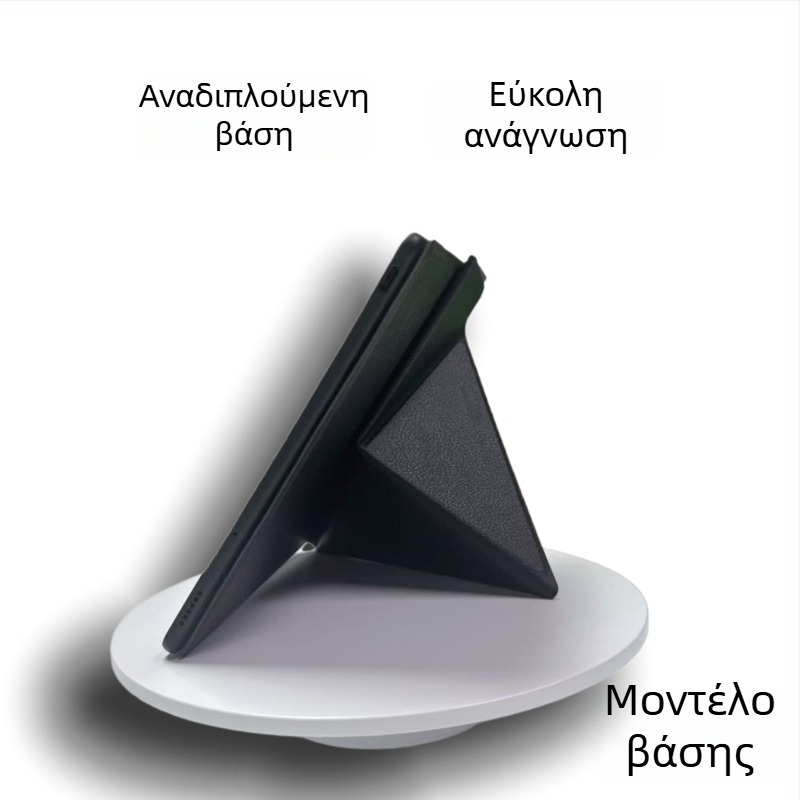 Θήκη προστασίας για iReader Ocean 5 Pro με μαγνητικό αναδιπλούμενο στήριγμα; Υλικό: τεχνητό δέρμα; Εκτύπωση λογότυπου διαθέσιμη; Προσαρμοσμένα σχέδια; Κυκλοφορία 2025