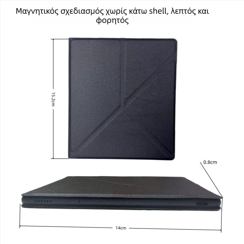 Θήκη προστασίας για iReader Ocean 5 Pro με μαγνητικό αναδιπλούμενο στήριγμα; Υλικό: τεχνητό δέρμα; Εκτύπωση λογότυπου διαθέσιμη; Προσαρμοσμένα σχέδια; Κυκλοφορία 2025