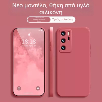 Θήκη Huawei P40 — Μινιμαλιστική προστατευτική θήκη με ευθύγραμμη άκρη για P40 και P40 Pro, Youth Edition Lite