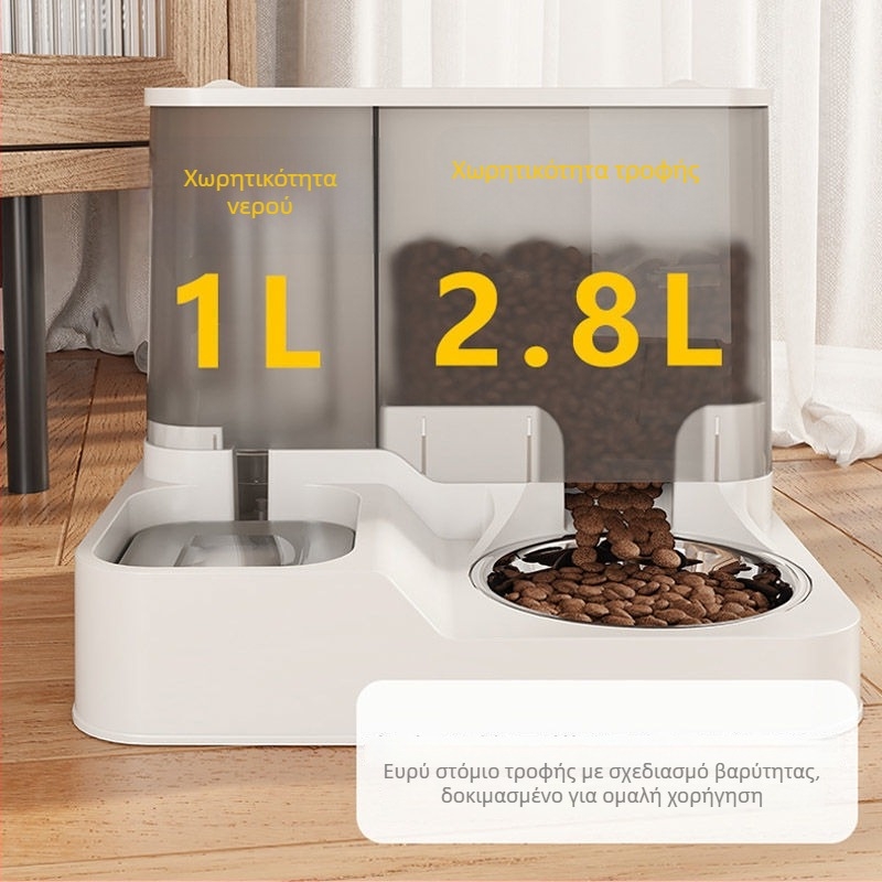 Αυτόματο μπολάκι γάτας – ταΐσμα και πόσιμο, όλα σε ένα, εξοπλισμός κατοικίδιων, Kuating, μεγάλη χωρητικότητα