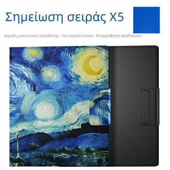 Θήκη προστασίας για Wenshi X5, ψευδοδέρμα, κάλυμμα με αναδίπλωση, μινιμαλιστικό στυλ, βάρος 0.2