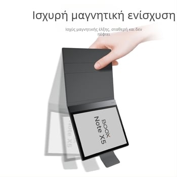 Θήκη προστασίας για Wenshi X5, ψευδοδέρμα, κάλυμμα με αναδίπλωση, μινιμαλιστικό στυλ, βάρος 0.2