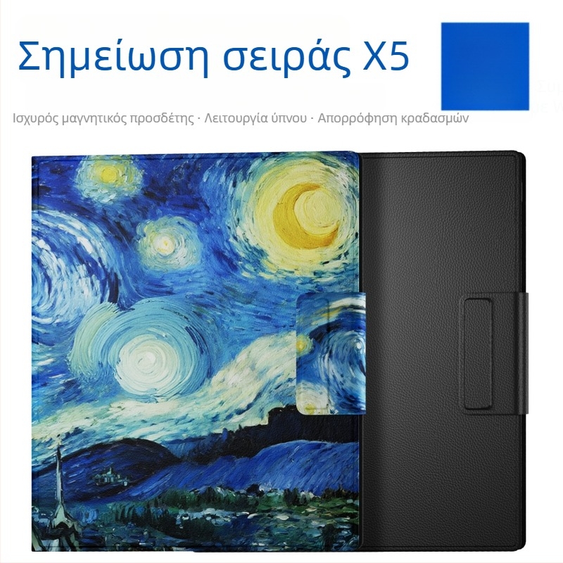 Θήκη προστασίας για Wenshi X5, ψευδοδέρμα, κάλυμμα με αναδίπλωση, μινιμαλιστικό στυλ, βάρος 0.2