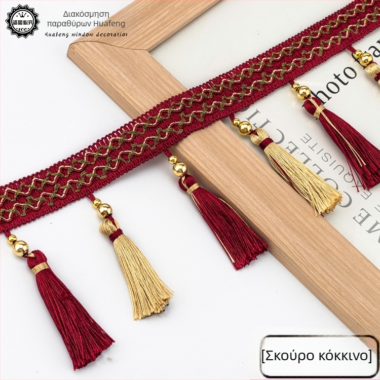 Κουρτινό εξάρτημα με δαντελένια φούντα - Υλικό: βάση από εξάγωνο πλέγμα + πολυεστερική κλωστή; Για χειροτεχνίες; Κωδικός προϊόντος: 1024947142; Μάρκα: Άλλο